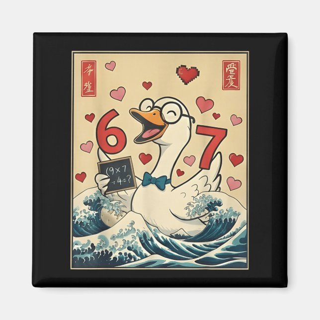 Funny Retro Japanese Goose Teacher 6 7 Meme Valent Magnet (Front)