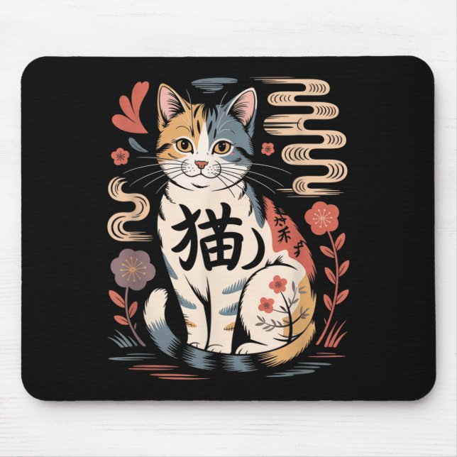 Funny Retro Kawaii Japanese Neko Cat Anime Manga L Mouse Mat (Front)