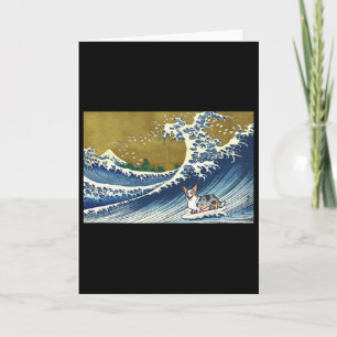 Funny Retro Vintage Surfing Wave Cardigan Merle Co Card