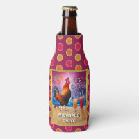 Funny Rooster Chicken Drinking Tropical Beach Name