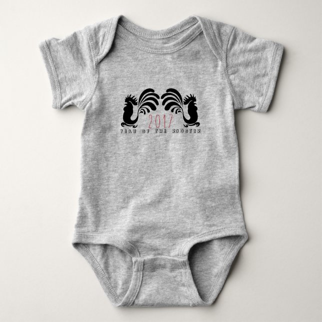 Funny Rooster Year 2017 Baby Romper Bodysuit (Front)