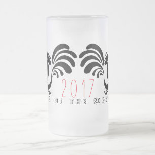 Funny Roosters Chinese New Year 2017 F glass Mug