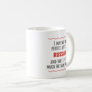 Funny Russian Russia Gift Coffee Mug