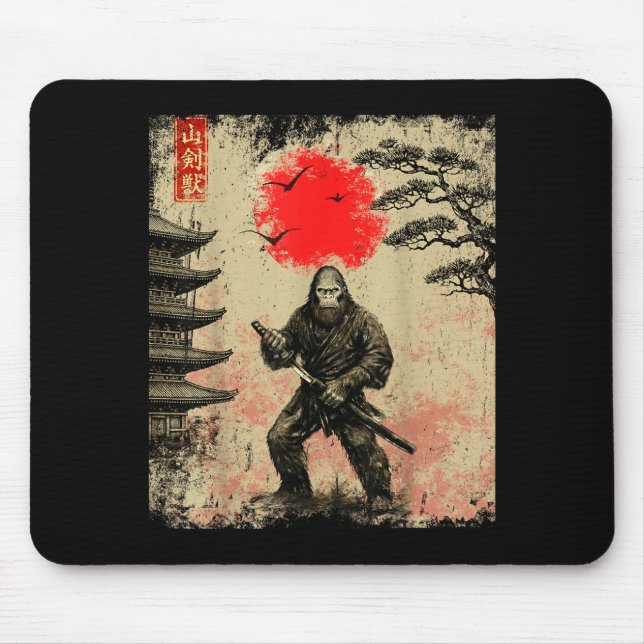 Funny Samurai Bigfoot Japanese Art Graphic Tee Ani Mouse Mat (Front)