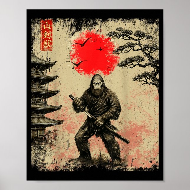 Funny Samurai Bigfoot Japanese Art Graphic Tee Ani Poster (Front)