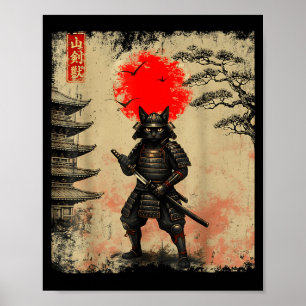 Funny Samurai Cat Japanese Art Graphic Tee Anime G Poster