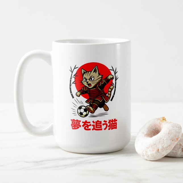Funny Samurai Cat Soccer - Gift for Coffee & Cat  Mug (With Donut)