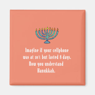 Funny Sarcastic Hanukkah Chanukah Cellphone Quote Magnet