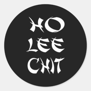 Funny Sense Of Humor Chinese New Year Gift  Classic Round Sticker