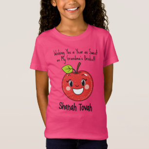  🍎Funny Shanah Tovah with custom text T-Shirt