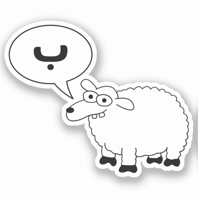 Funny Sheep Says Ba B in Arabic Pun Letter (Front)