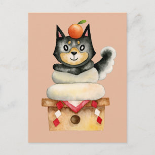 Funny Shiba Inu Dog Japanese New Years Postcard