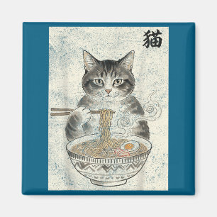 Funny Shirt Cat Ramen Japanese Kawaii Anime Magnet