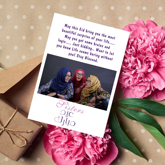 Funny Sisters Photo Eid Greeting  card for Sisters (Creator Uploaded)