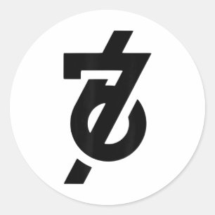 Funny Six Seven Brainrot Meme 6 7 Viral Gen Z 67 T Classic Round Sticker