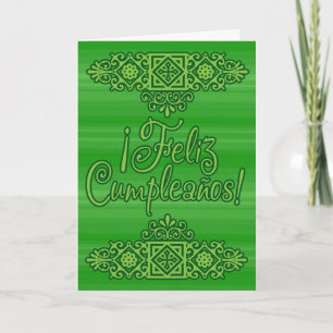 Funny Spanish Green Card Birthday Card