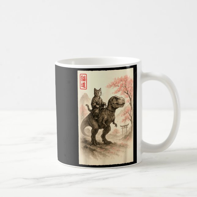 Funny Sumi-e Kawaii Cat Riding Dinosaur Japanese A Coffee Mug (Right)