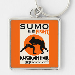 Funny Sumo Wrestler Key Ring
