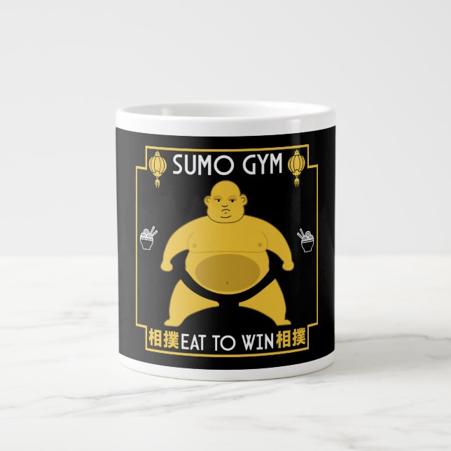 Funny Sumo Wrestler Large Coffee Mug (Front)