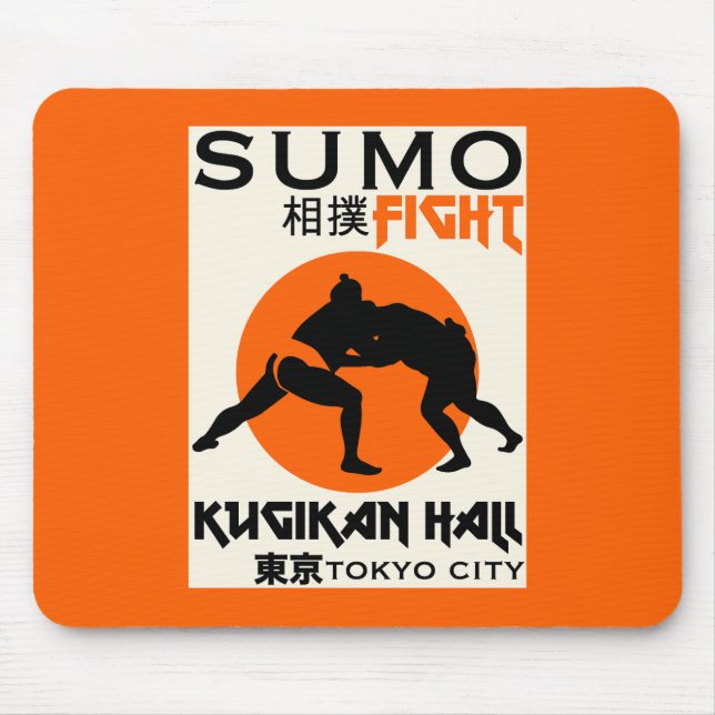 Funny Sumo Wrestler Mouse Mat (Front)