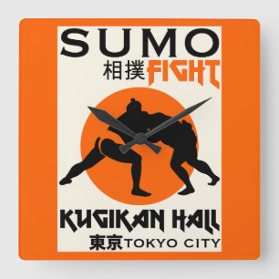 Funny Sumo Wrestler Square Wall Clock