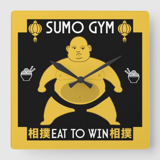 Funny Sumo Wrestler Square Wall Clock (Front)