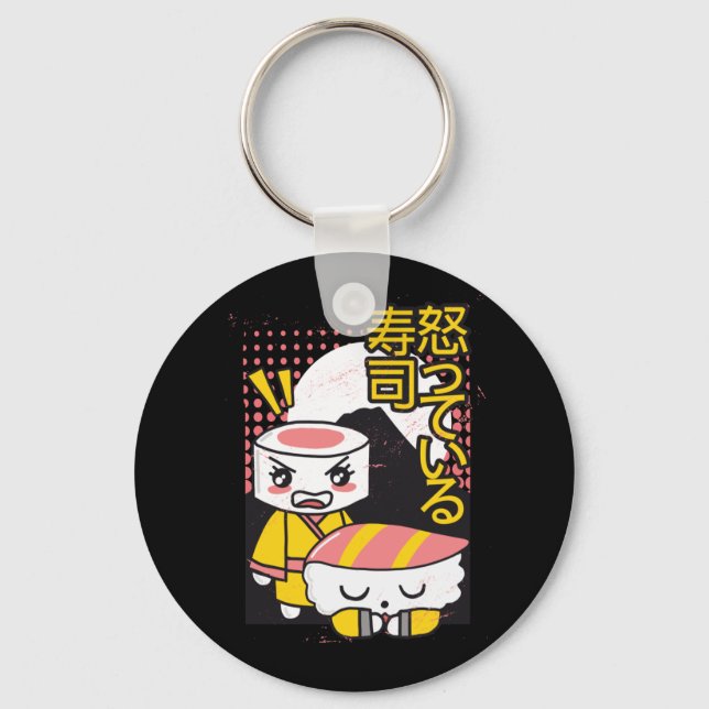 Funny Sushi Karate Fighters Cartoon Design Key Ring (Front)