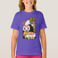 Funny Sushi Karate Fighters Cartoon Design