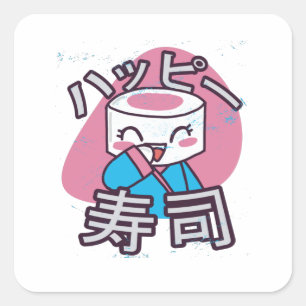 Funny Sushi Master Cartoon Design Square Sticker