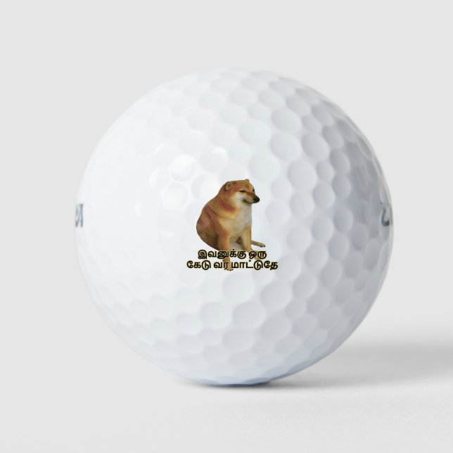 Funny Tamil Cheems Doge Meme Doge Golf Balls (Front)