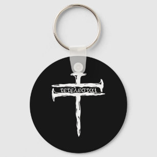 Funny Tetelestai It Is Finished Cross Jesus Bible Key Ring