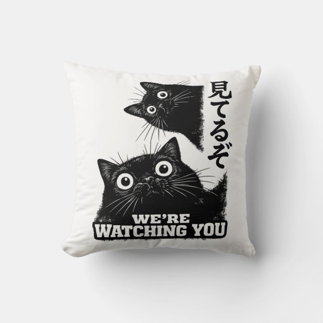 Funny The Cat is Watching Today Japanese Black Cat Cushion (Front)