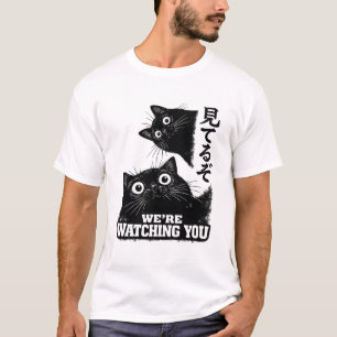 Funny The Cat is Watching Today Japanese Black Cat T-Shirt