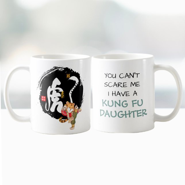 Funny Tiger Kung Fu Father's Day Dad Birthday Gift Coffee Mug (Creator Uploaded)