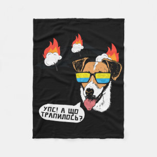 Funny Ukrainian Quote Patron Dog Bridge Flag Ukrai Fleece Blanket