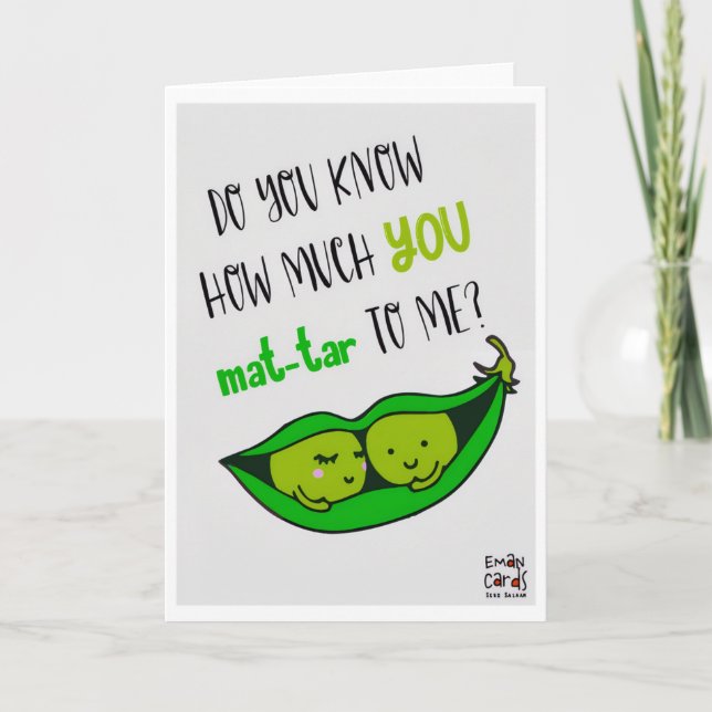 Funny Urdu Desi Friendship Card (Front)