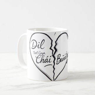 Funny Urdu Quote Mug - Dil Toot Gaya Chai Bane Lo
