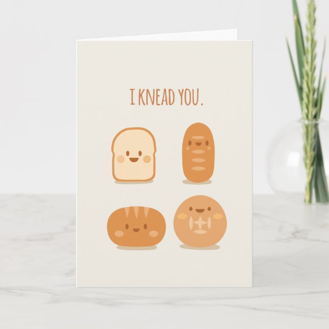 Funny Valentine's Day Card | I Need You (Front)