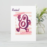 Funny Valentine's day for avocado lover pun