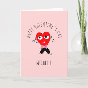Funny Valentines Day Red Heart Romantic Name Holiday Card