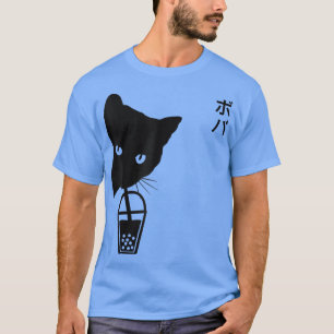 Funny Vintage Black Cat Drinking Boba Bubble Tea W T-Shirt