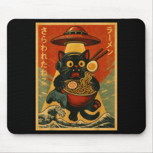 Funny Vintage Gaming Cat Gamer Ramen Ufo Japanese Mouse Mat