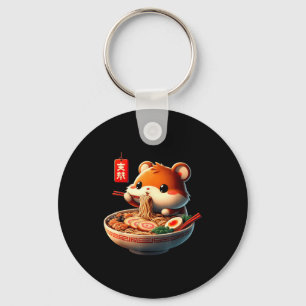 Funny Vintage Groundhog Day Japanese Groundhog Eat Key Ring