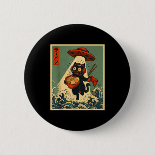 Funny Vintage Japanese Anime Cat Gamer Ramen Ufo G 6 Cm Round Badge