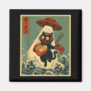 Funny Vintage Japanese Anime Cat Gamer Ramen Ufo G Magnet