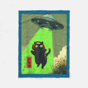 Funny Vintage Japanese Cute Cat Ufo Alien Youth Ki Fleece Blanket