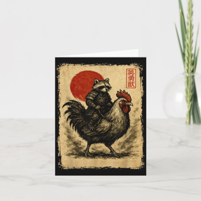 Funny Vintage Raccoon Rooster Chicken Japanese Uki Card (Front)