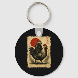 Funny Vintage Raccoon Rooster Chicken Japanese Uki Key Ring