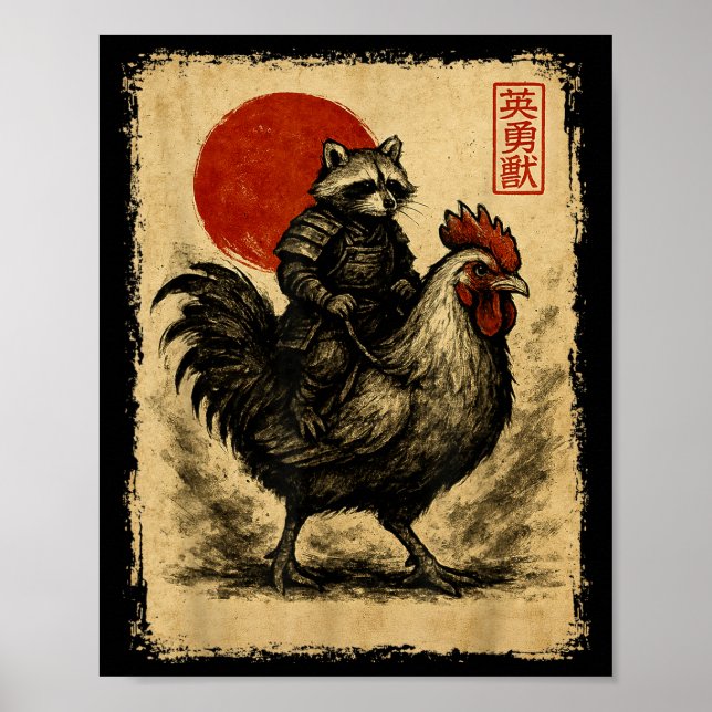 Funny Vintage Raccoon Rooster Chicken Japanese Uki Poster (Front)