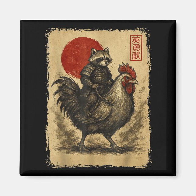 Funny Vintage Samurai Raccoon Japanese Graphic Uki Magnet (Front)